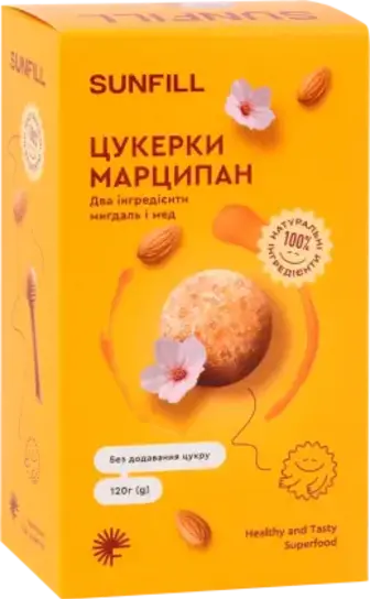 Цукерки Sunfill Марципан без цукру 120 г