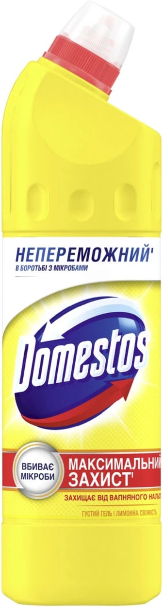Засіб універсальний Domestos Максимальний Захист Лимонна свіжість 24 години 750 мл (8720181679049)