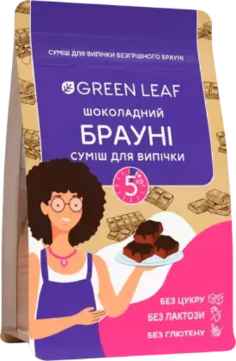 Суміш для випікання Green Leaf Шоколадний брауні без цукру 300 г