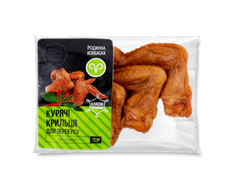 Крильця курячі «Родинна ковбаска» для перекусу в/к
