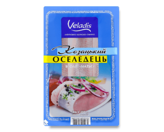 Оселедець Veladis Козацький філе матьє в олії (480г)