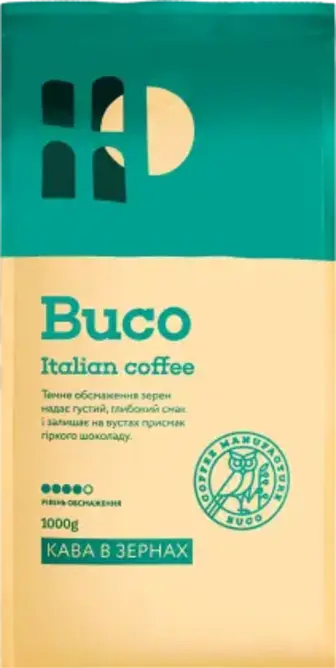 Кава Buco в зернах Рецепт Італії 1 кг