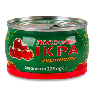 Ікра лососева Шаланда зерниста солена з/б (225г)