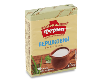 Сир плавлений Ферма Вершковий 35% брикет (70г)