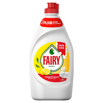 Гель для миття посуду Fairy Лимон 450 мл (8006530111584)