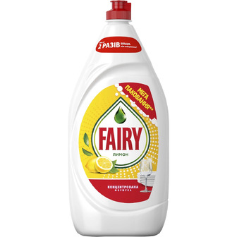 Гель для миття посуду Fairy Лимон 1350 мл (8006530111232)