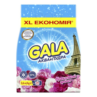 Пральний порошок Gala Французький аромат, автомат, 3,6 кг