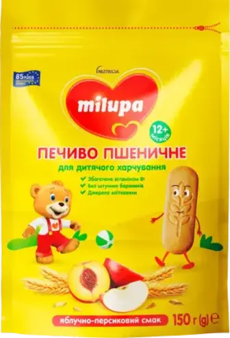 Печиво Milupa дитяче з яблуком та персиком 150 г