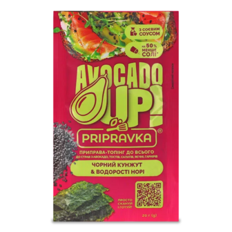 Приправа-топінг Pripravka чорний кунжут & норі