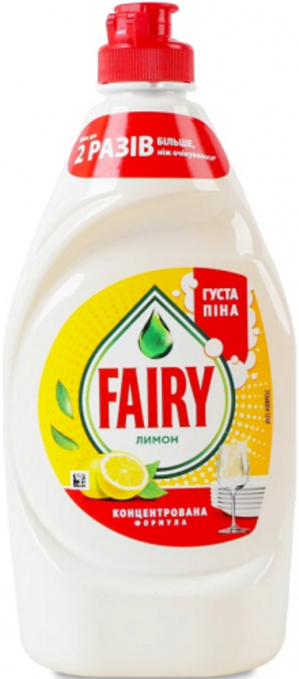 Засіб для посуду Fairy Лимон 450мл