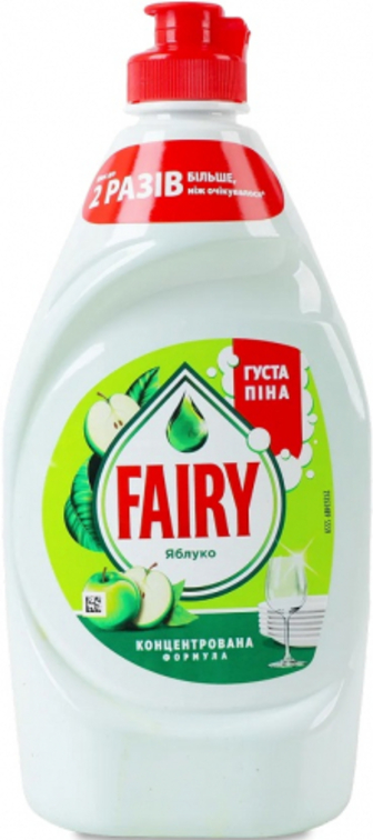 Засіб для посуду Fairy Яблуко 450мл