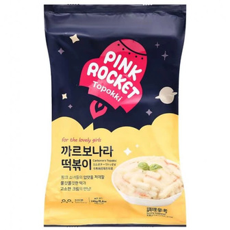Тороккі Pink Rocket Карбонара, 240 г