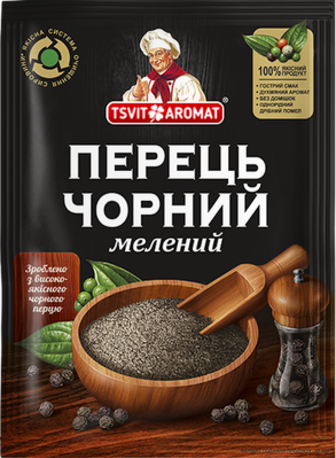 Перець ЦВЕТАРОМАТ мелений 20г