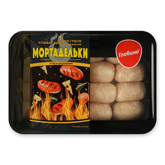 Ковбаски-гриль Глобино Мортадельки охолоджені 600 г (4820112653651)