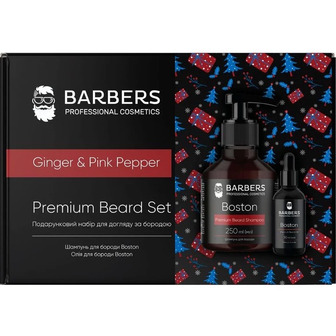Подарунковий набір для догляду за бородою Barbers Ginger u0026 Pink Pepper Шампунь 250 мл + Бальзам для бороди 30 мл (4823109411074)