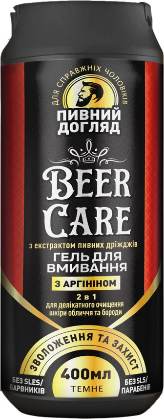 Гель для вмивання Beer Care 2 в 1 Зволоження та Захист з Аргініном 400 мл (4820164642030)