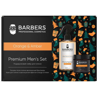 Подарунковий набір для гоління Barbers Orange u0026 Amber Крем для гоління зі зволожуючим ефектом 100 мл + Зволожуючий лосьйон після гоління 250 мл (4823109411081)