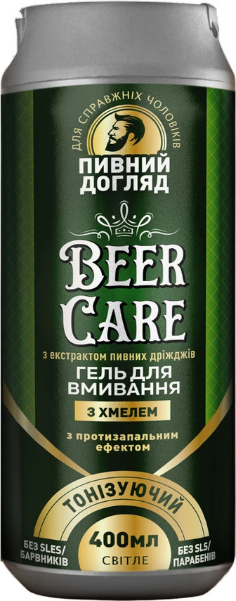 Гель для вмивання Beer Care 2 в 1 Тонізуючий з хмелем 400 мл