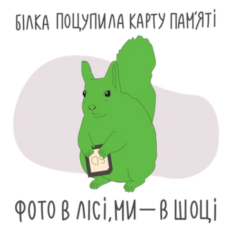 Трубочка вафельна зі згущеним молоком (175г)