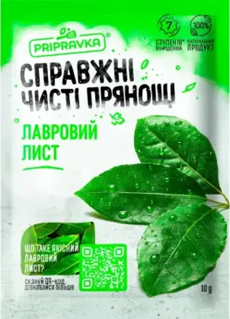 Лавровий лист Pripravka сухий 10 г