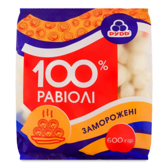 Равіолі Рудь 100% (600г)