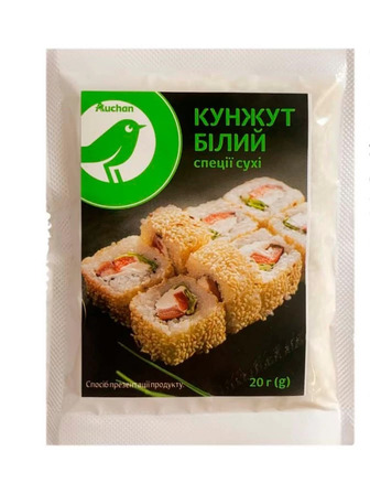 Кунжут білий Auchan для суші 20 г (4823090138646)