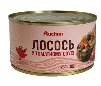 Лосось Auchan атлантичний в томатному соусі 230 г (4823090139155)