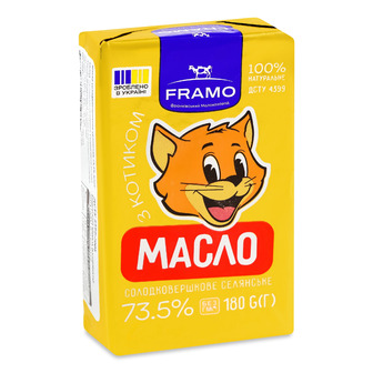 Масло солодковершкове Framo Селянське 73.5% 180 г (4820050461837)