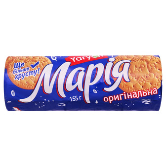 Печиво Yarych Марія оригінальна, 155 г
