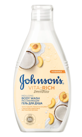 Гель для душа Johnson's Vita-Rich Смузі Розслабляючий з йогуртом, кокосом і екстрактом персика 250 мл