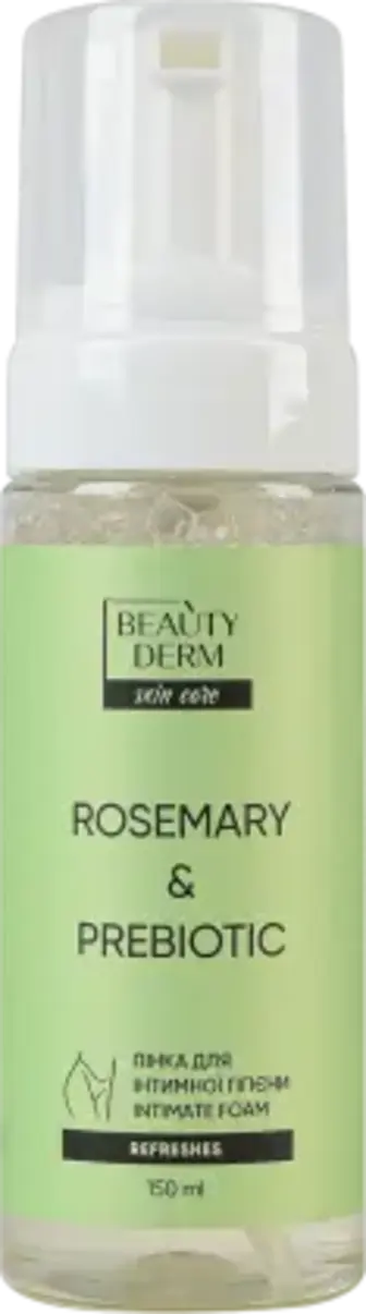 Пінка Beauty Derm Rosemary&Prebiotic для інтимної гігієни 150 мл