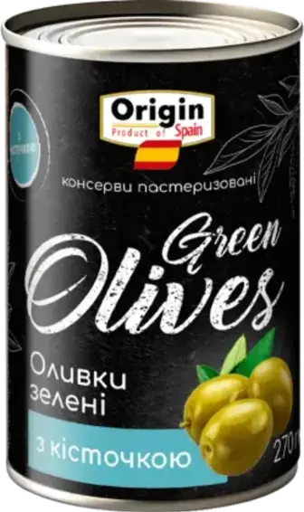 Оливки Origin зелені з кісточкою 270 г