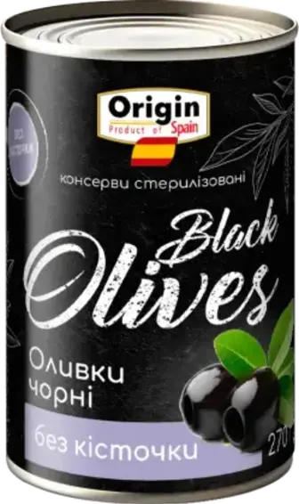 Маслини Origin чорні без кісточки 270 г