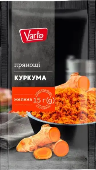 Куркума Varto мелена 15 г