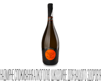 Вино ігристе Piccini Prosecco Extra Dry DOC (0,75л)