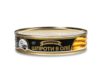 Шпроти «Аквамарин» в олії (150г)