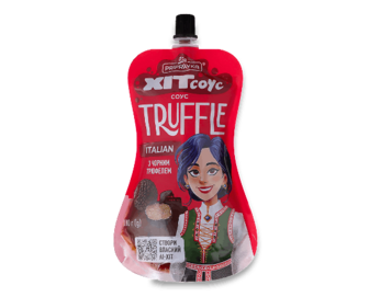 Соус Pripravka Хіт соус Italian Truffle (180г)