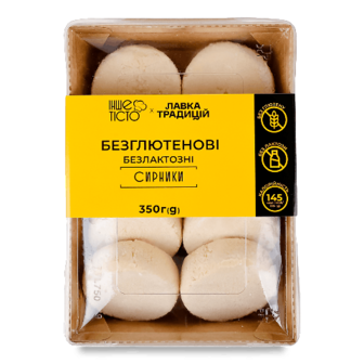 Сирники Лавка Традицій Інше Тісто безглютенові безлактозні заморожені 350г (350г)
