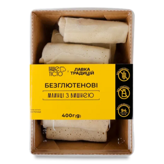 Млинці Лавка Традицій Інше Тісто з вишнею безглютенові заморожені (400г)