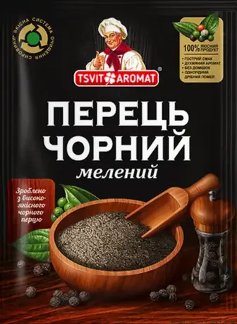 Перець ЦВЕТАРОМАТ чорний мелений 50г