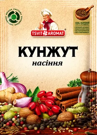Кунжут ЦВЕТАРОМАТ насіння 20г