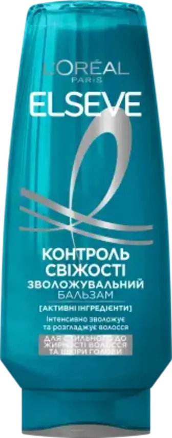 Бальзам Elseve Контроль Свіжості для схильного до жирності волосся 200 мл