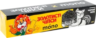 Чипси Золотисті картопляні зі смаком чорної ікри 100 г