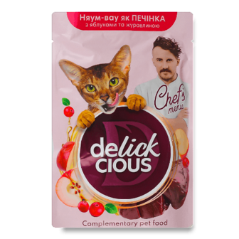 Корм для котів Delickcious зі смаком печінка з яблуками і журавлиною 85г (85г)