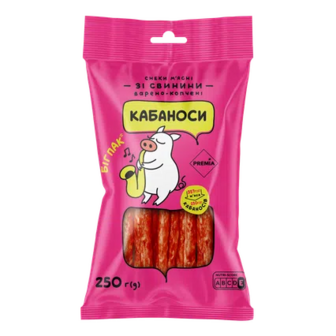 Кабаноси PREMIA зі свинини в/к, 250г (250г)