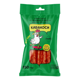 Кабаноси PREMIA з м'яса птиці в/к (250г)