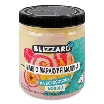 Морозиво Blizzard сорбет манго, маракуйя, малина, кокосове молоко 270г (270г)