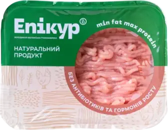 Фарш Епікур Філейний охолоджений 500 г