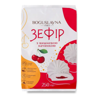 Зефір Богуславна з вишневою начинкою (250г)
