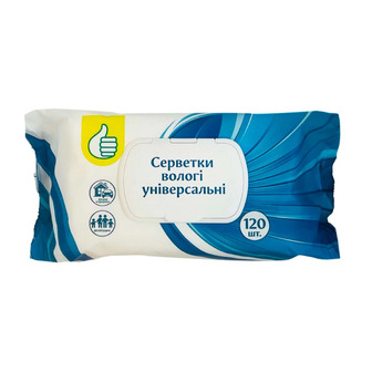 Серветки вологі Pouce універсальні 120 шт (4823090137021)